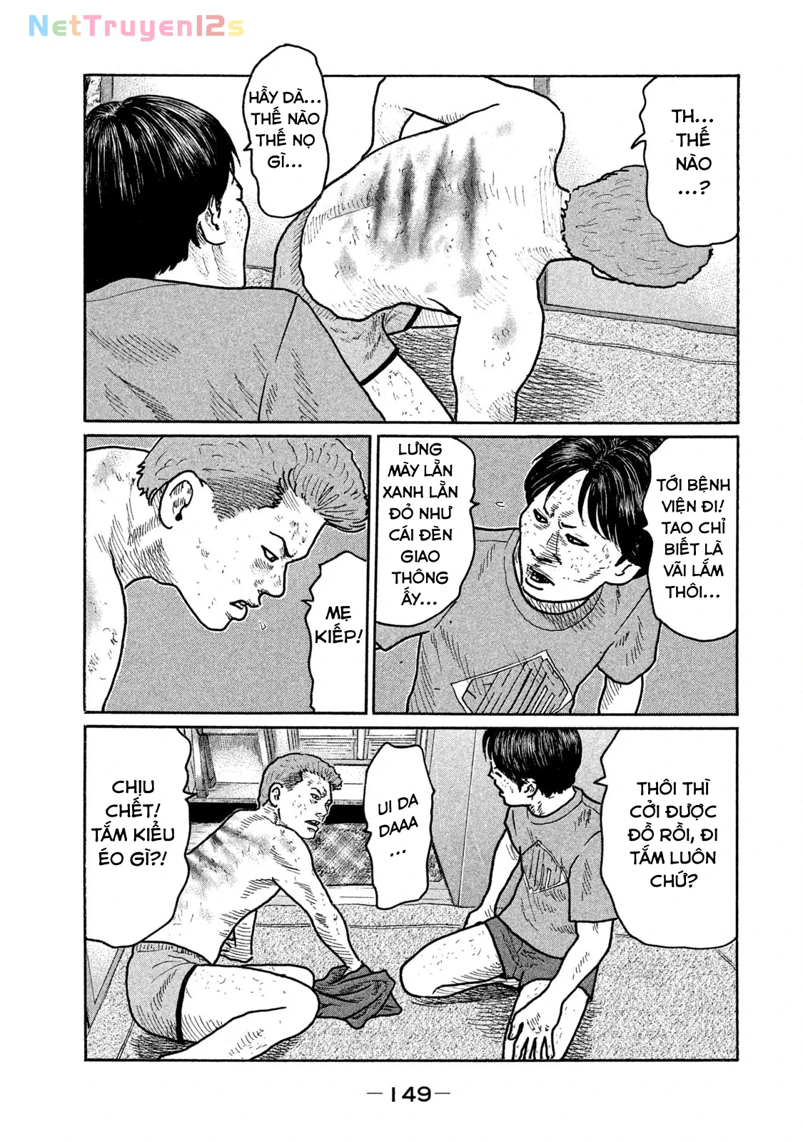Naniwa Tomoare 2 Chapter  228 - 4