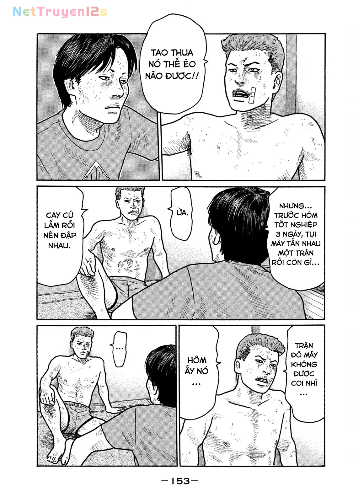 Naniwa Tomoare 2 Chapter  228 - 8