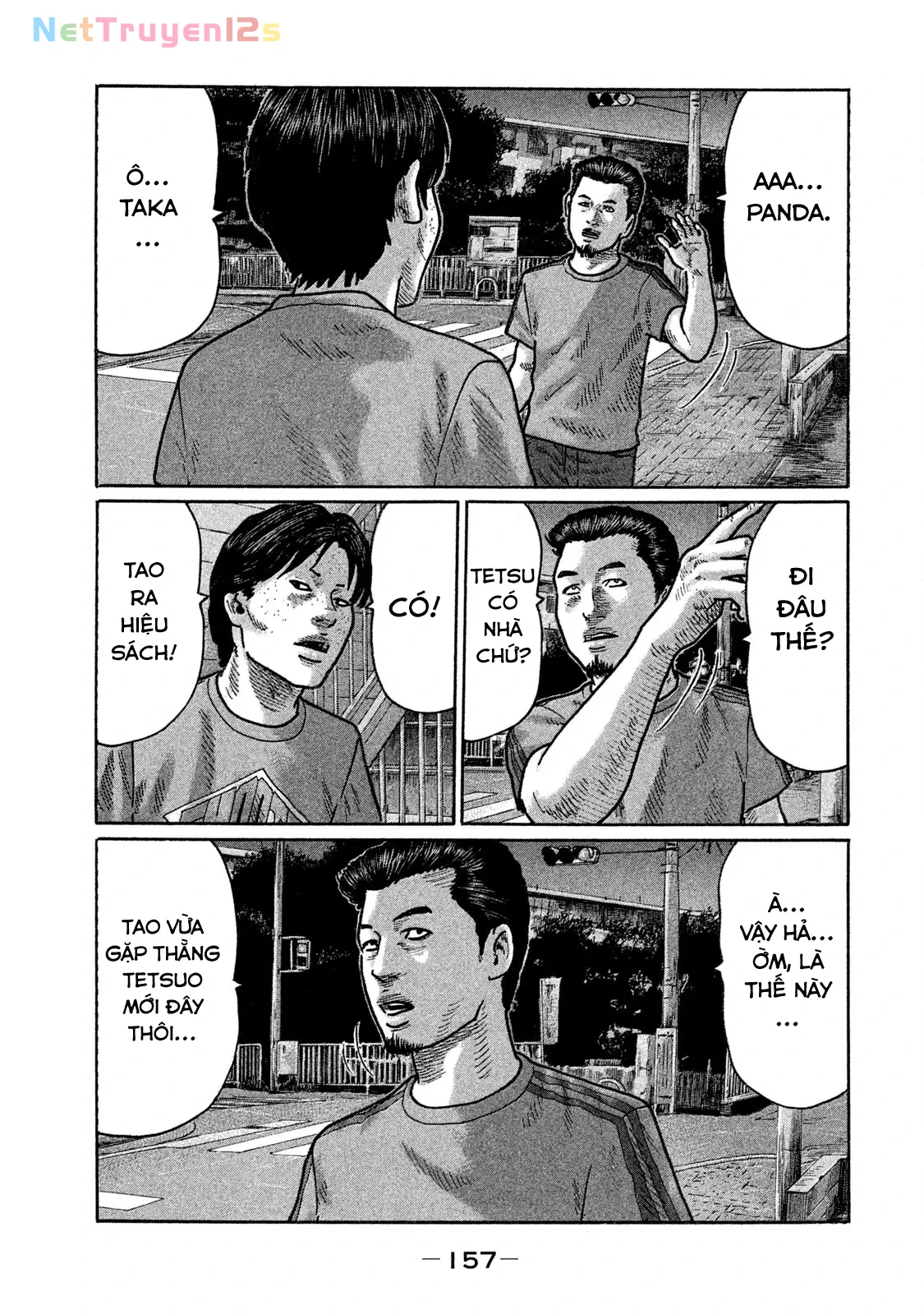Naniwa Tomoare 2 Chapter  228 - 12