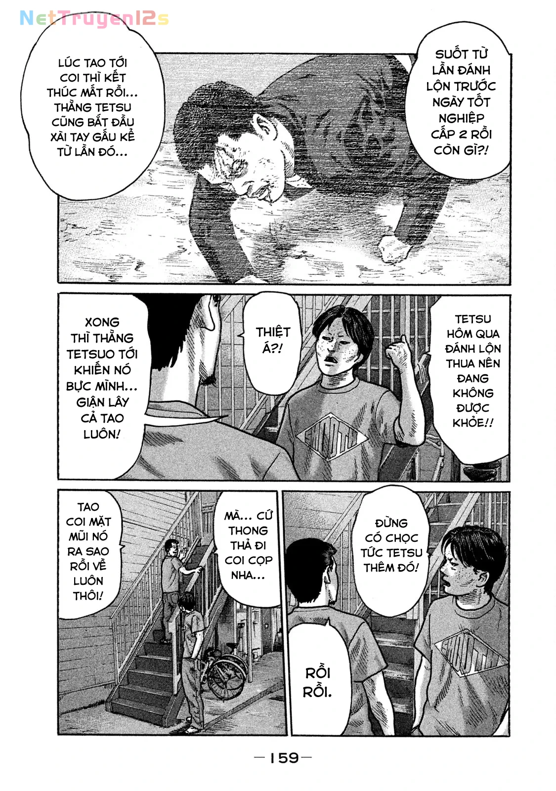 Naniwa Tomoare 2 Chapter  228 - 14