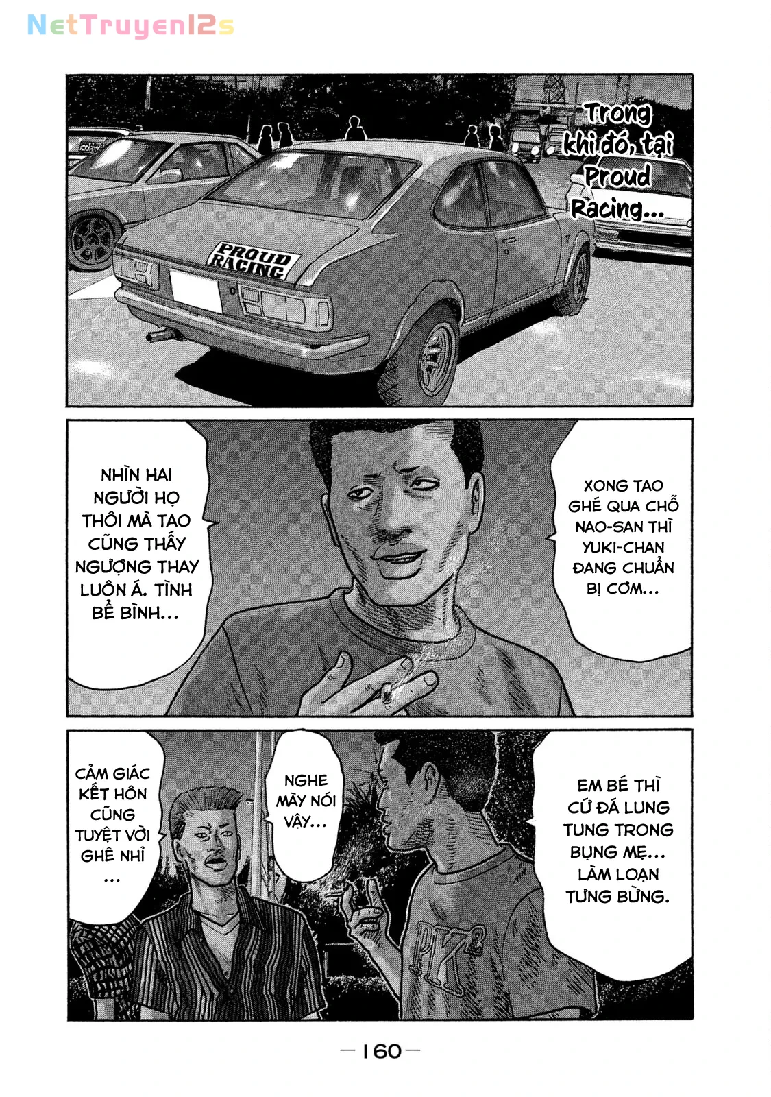 Naniwa Tomoare 2 Chapter  228 - 15