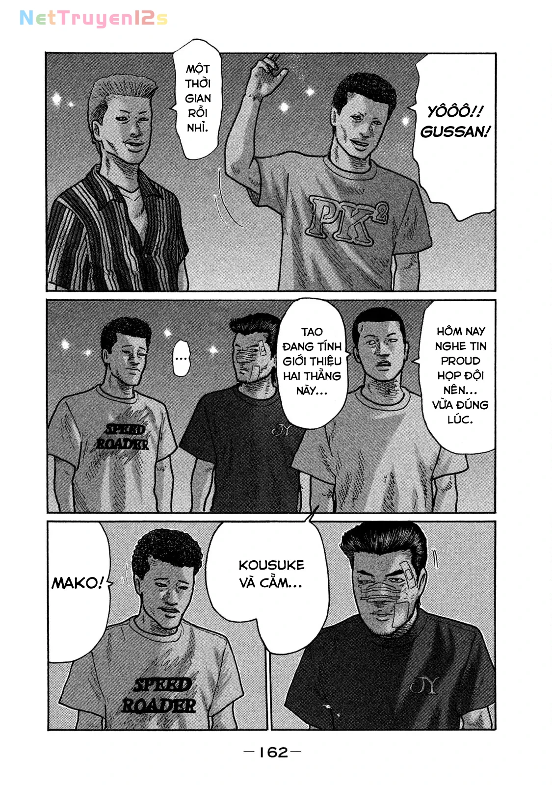 Naniwa Tomoare 2 Chapter  228 - 17