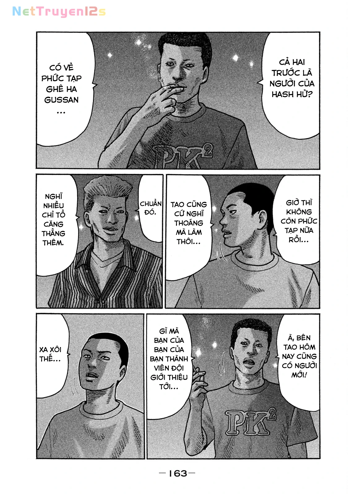 Naniwa Tomoare 2 Chapter  228 - 18