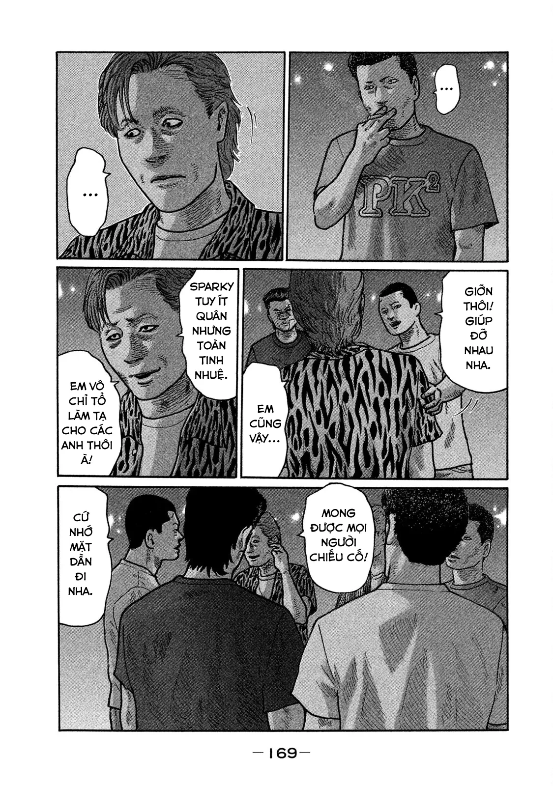 Naniwa Tomoare 2 Chapter  229 - 6
