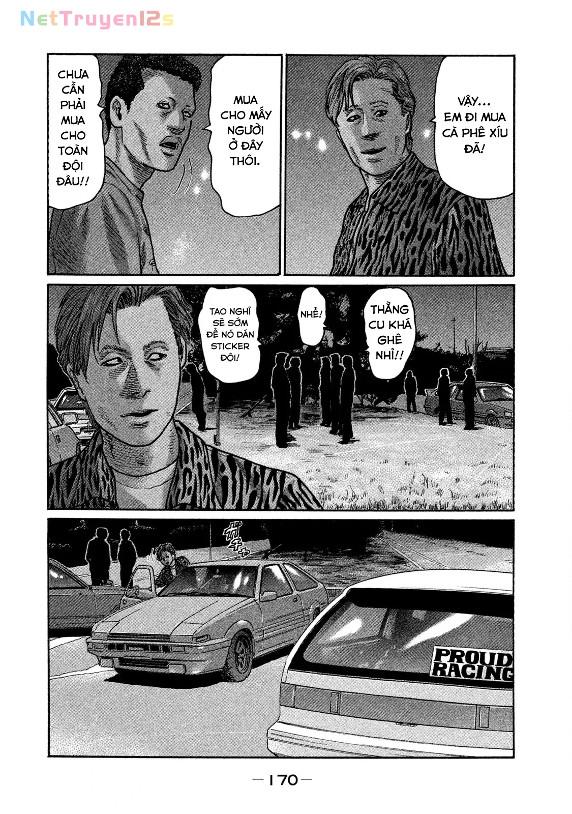 Naniwa Tomoare 2 Chapter  229 - 7