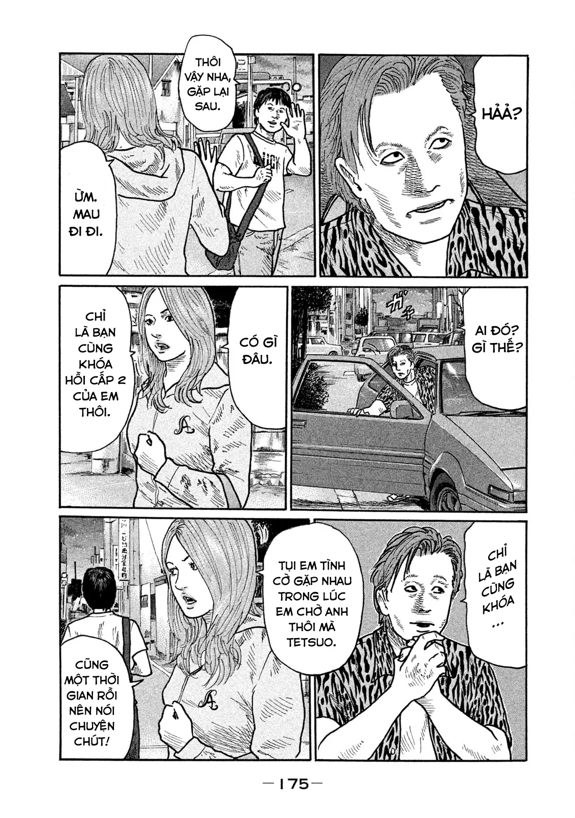 Naniwa Tomoare 2 Chapter  229 - 12