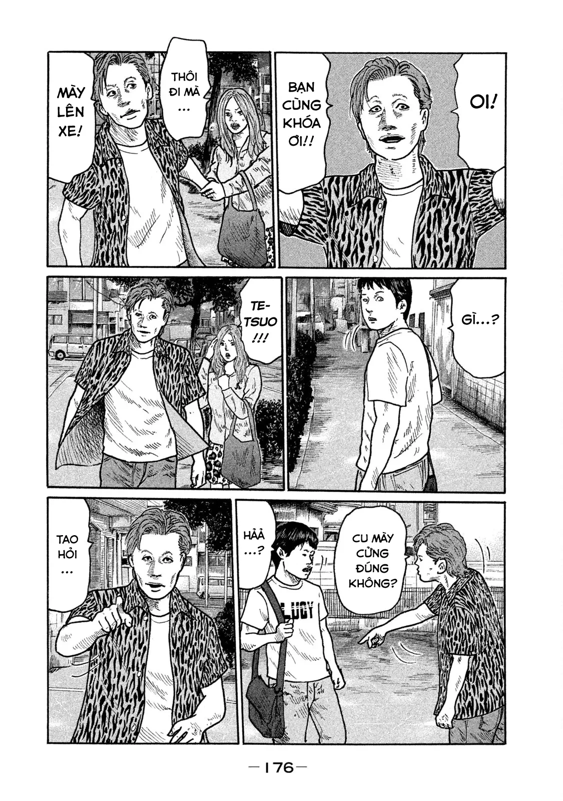 Naniwa Tomoare 2 Chapter  229 - 13
