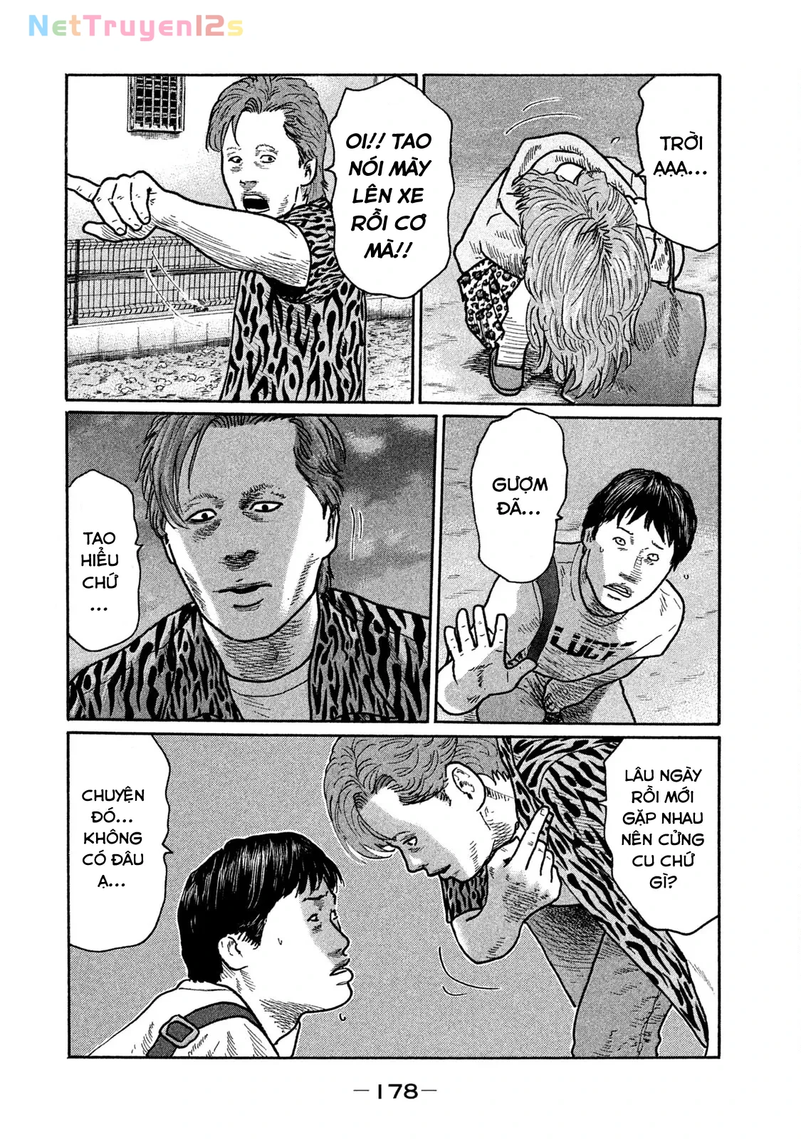Naniwa Tomoare 2 Chapter  229 - 15