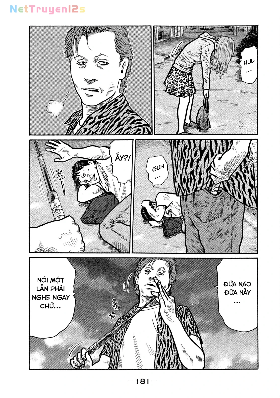 Naniwa Tomoare 2 Chapter  229 - 18