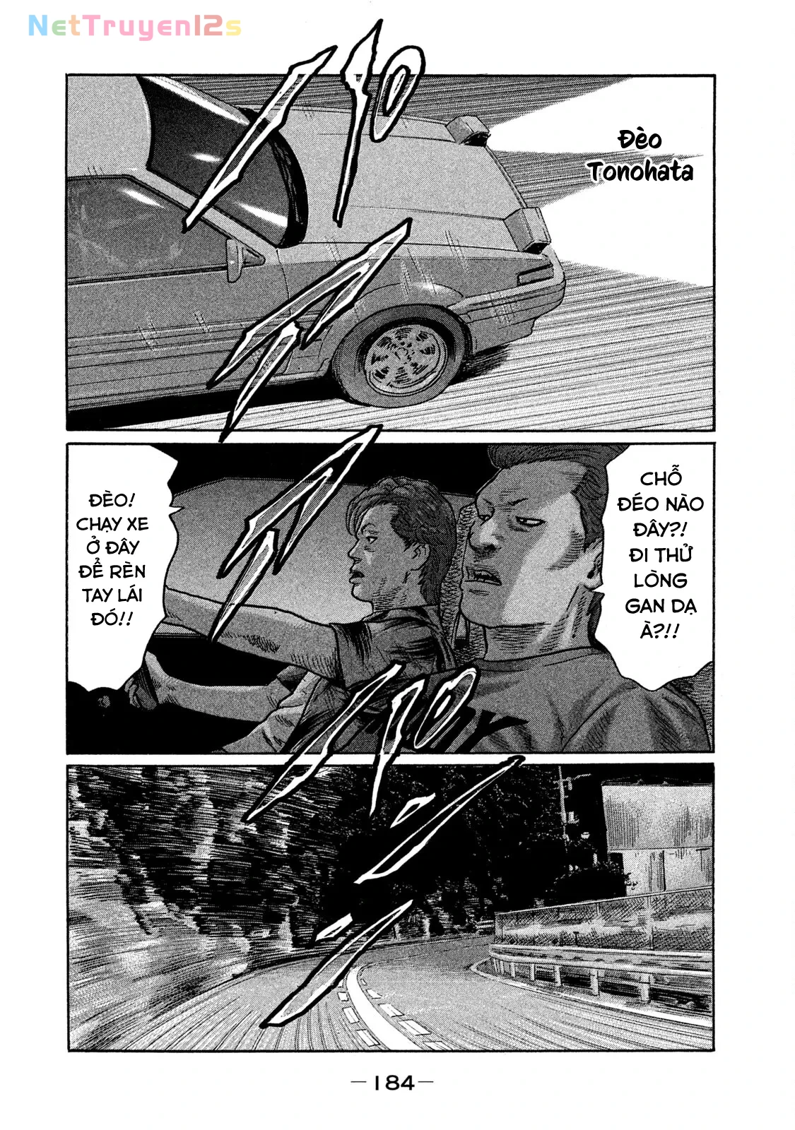 Naniwa Tomoare 2 Chapter  230 - 3