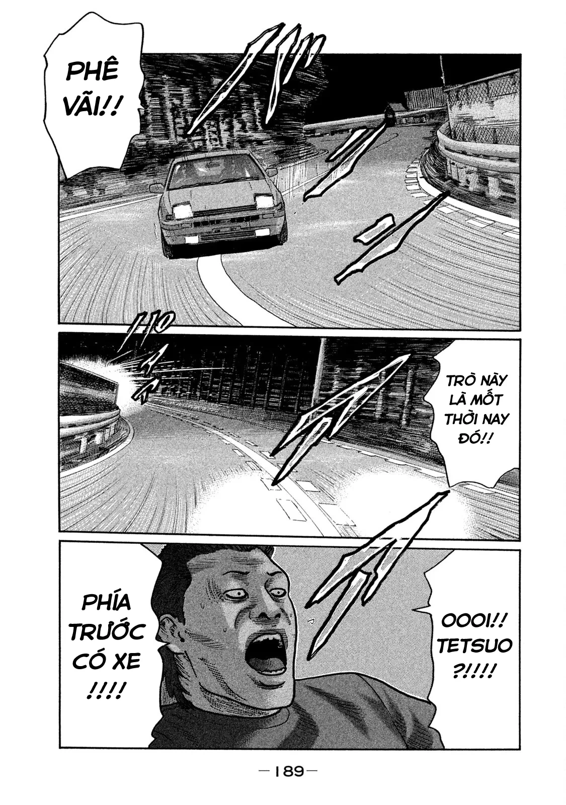 Naniwa Tomoare 2 Chapter  230 - 8