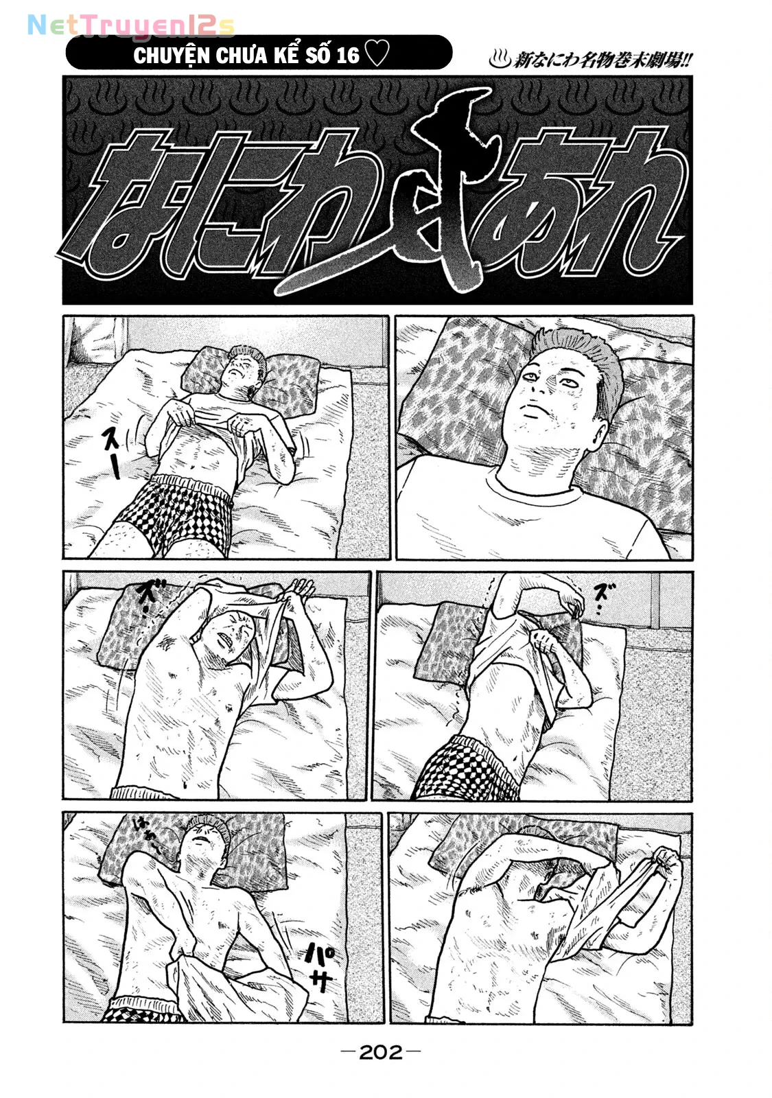 Naniwa Tomoare 2 Chapter  230 - 21