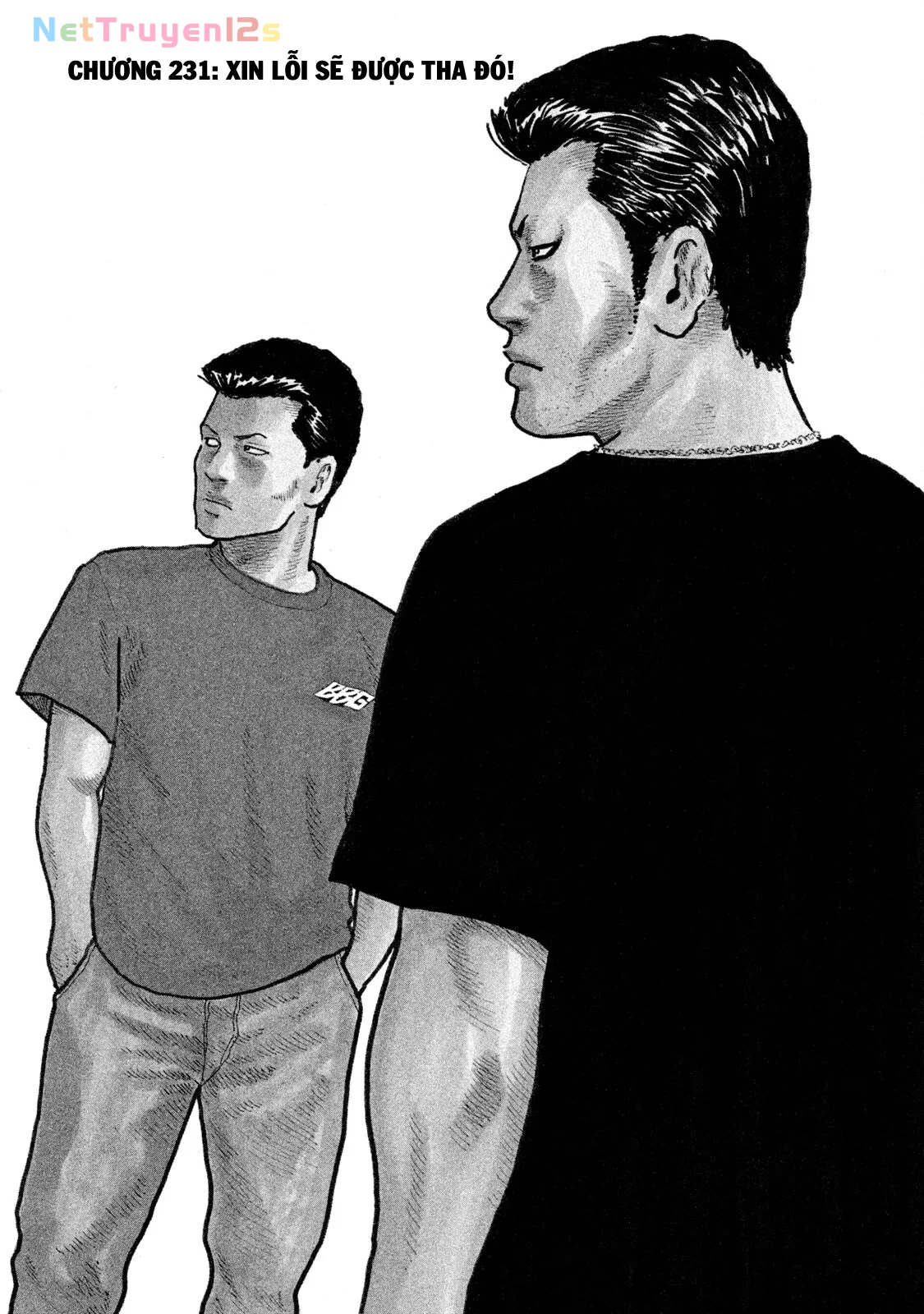 Naniwa Tomoare 2 Chapter  231 - 5