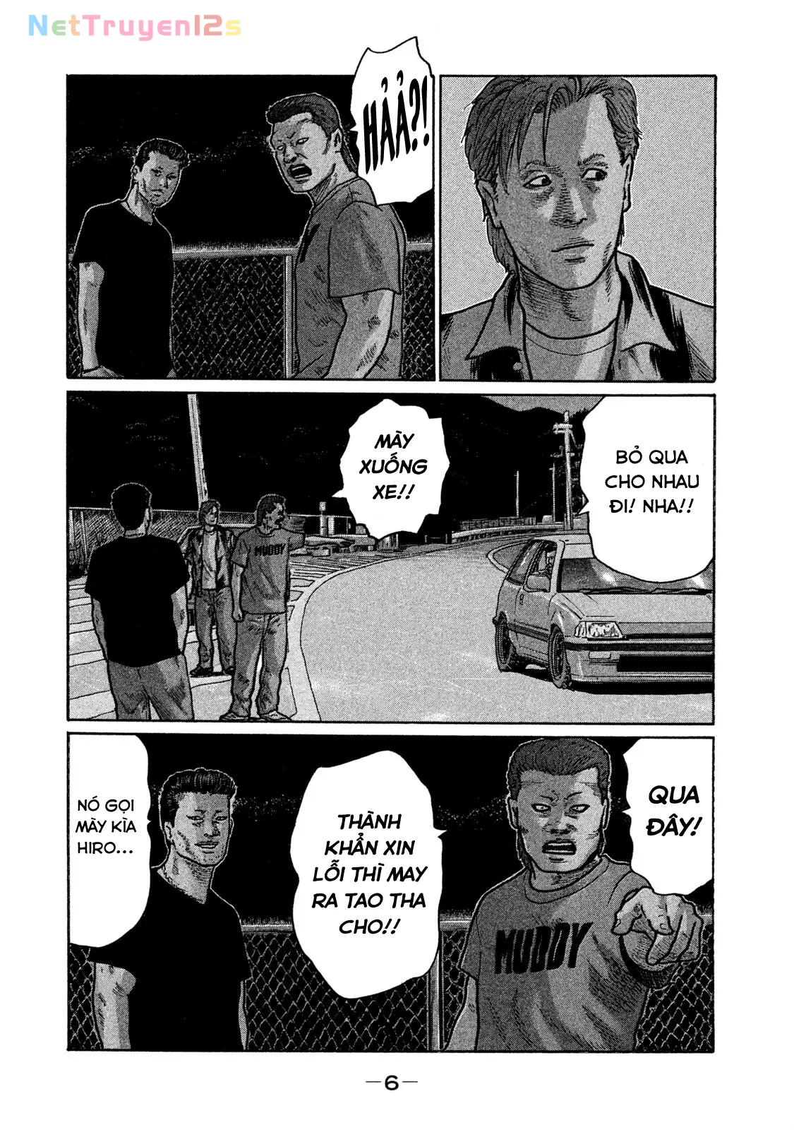 Naniwa Tomoare 2 Chapter  231 - 8