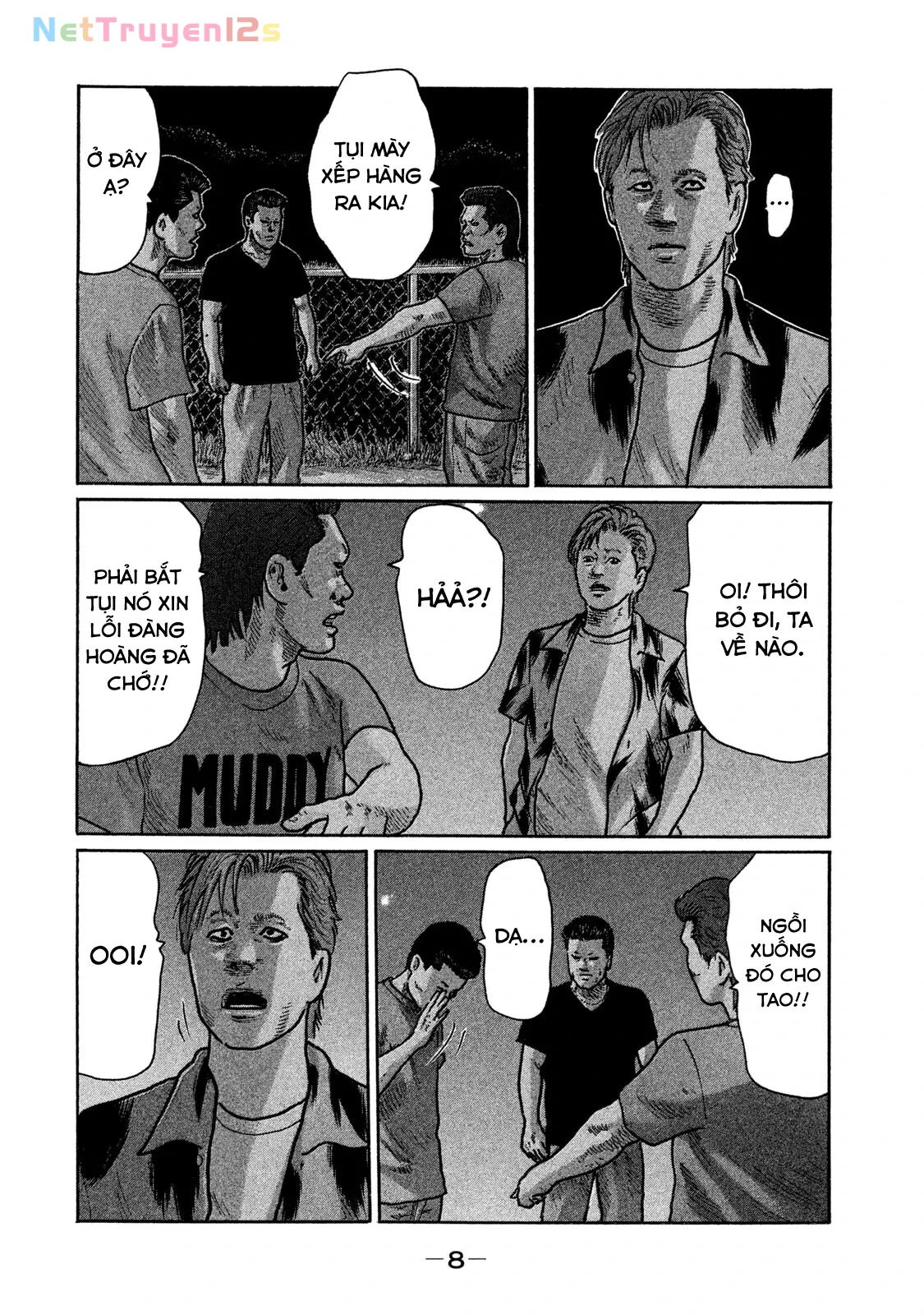 Naniwa Tomoare 2 Chapter  231 - 10