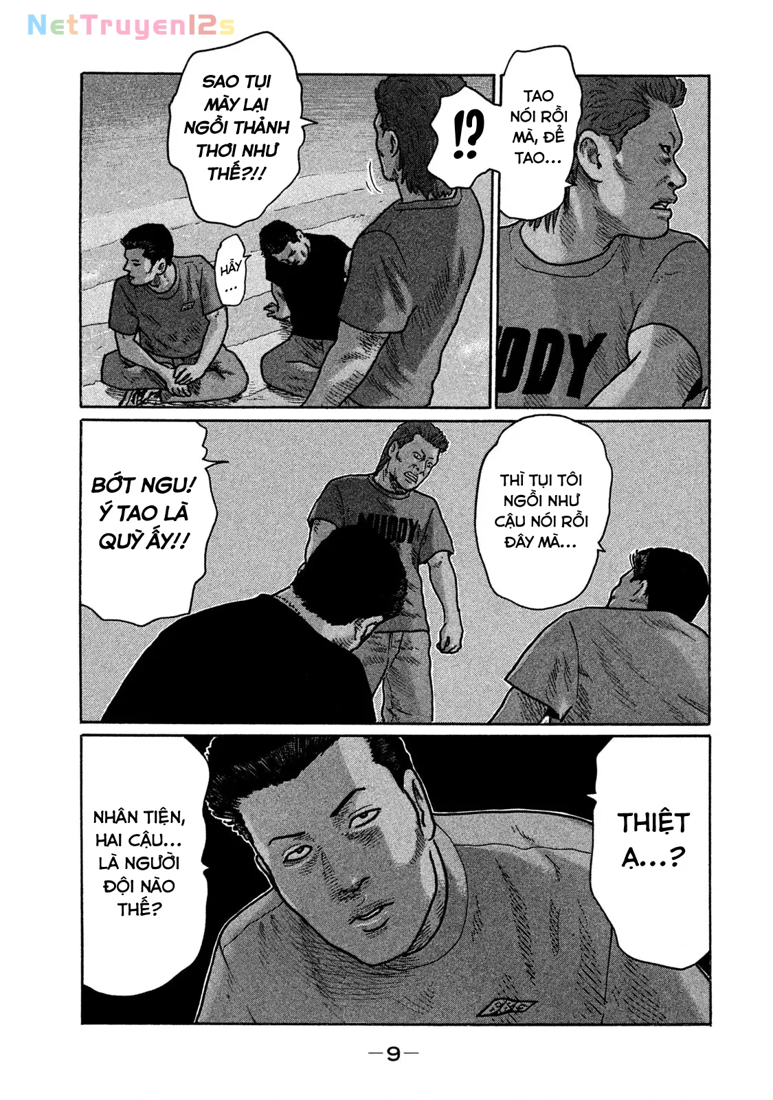 Naniwa Tomoare 2 Chapter  231 - 11