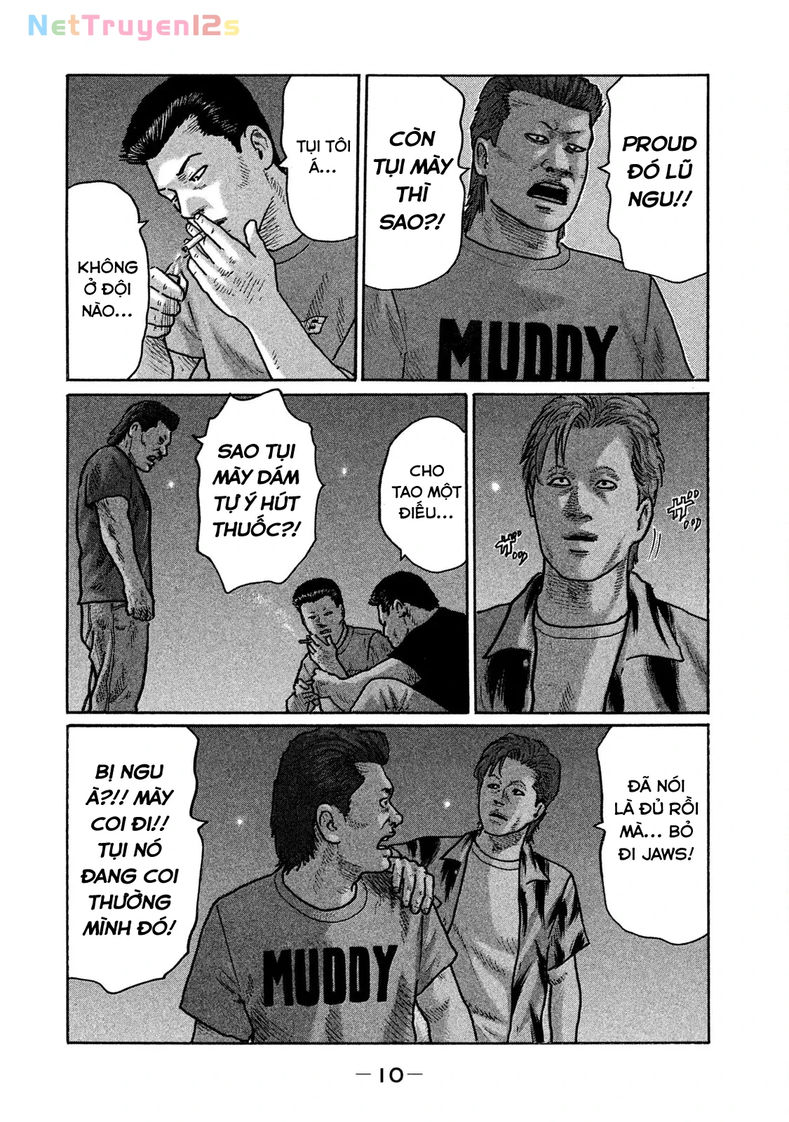 Naniwa Tomoare 2 Chapter  231 - 12