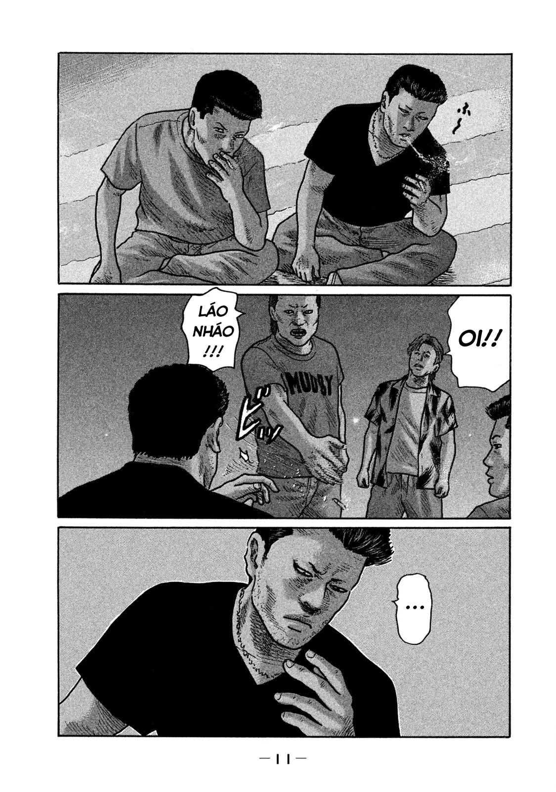 Naniwa Tomoare 2 Chapter  231 - 13