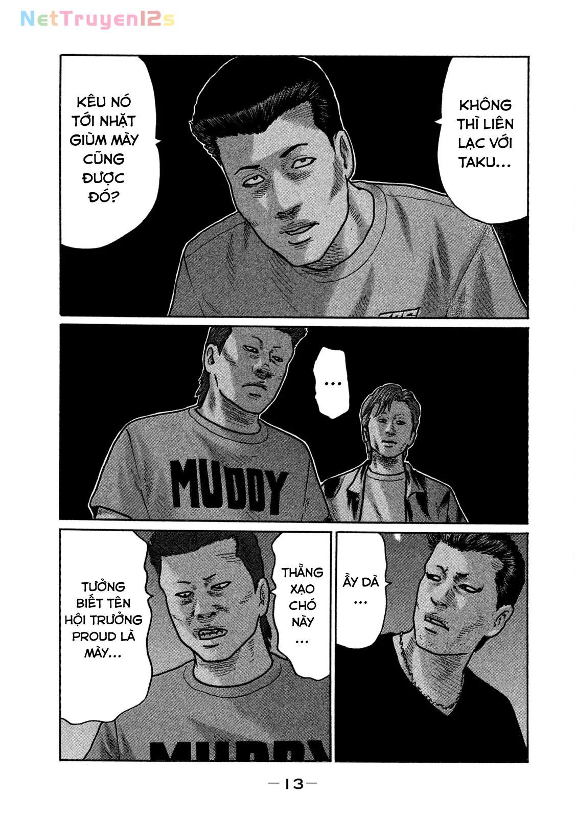 Naniwa Tomoare 2 Chapter  231 - 15