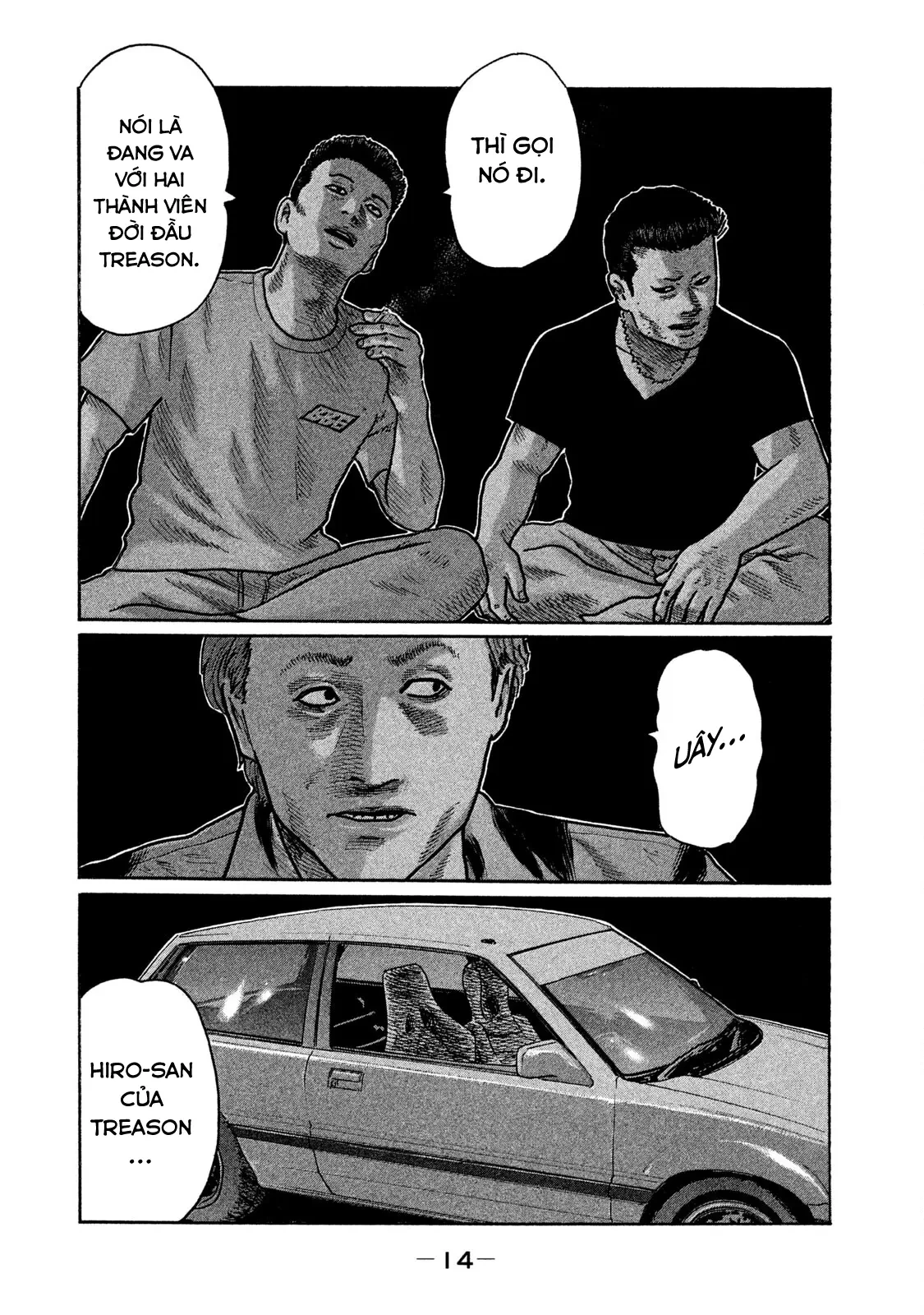 Naniwa Tomoare 2 Chapter  231 - 16
