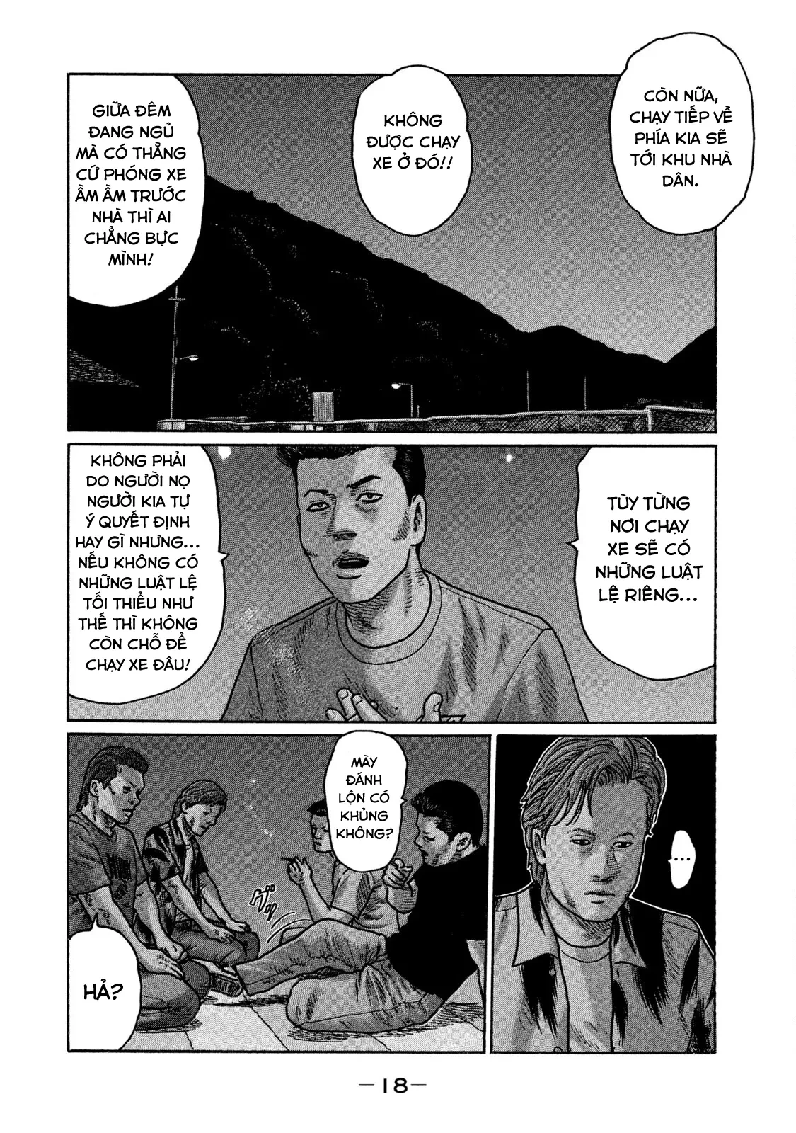 Naniwa Tomoare 2 Chapter  231 - 20
