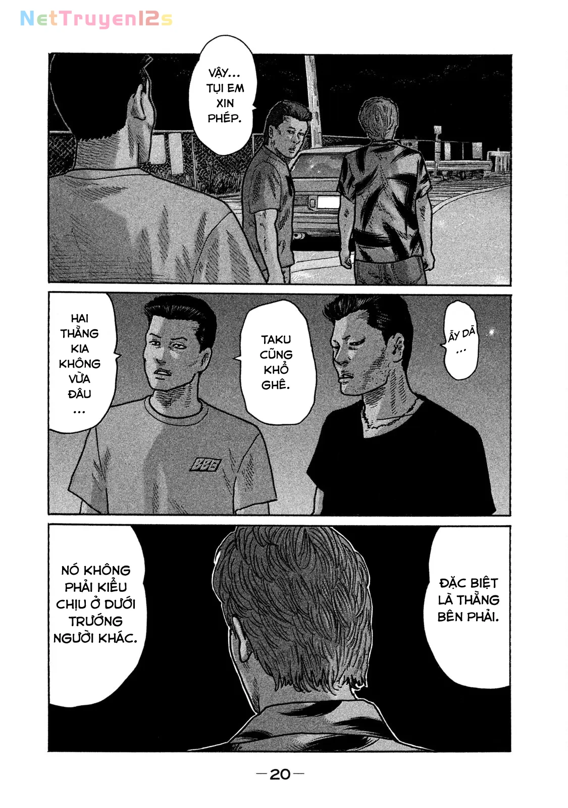 Naniwa Tomoare 2 Chapter  231 - 22