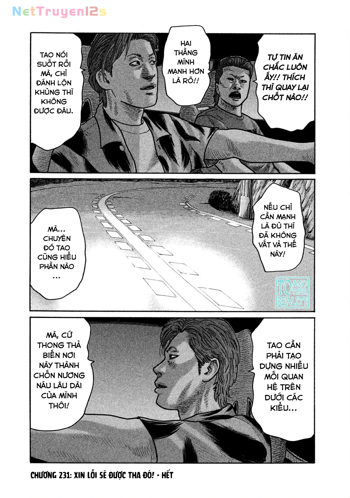Naniwa Tomoare 2 Chapter  231 - 24