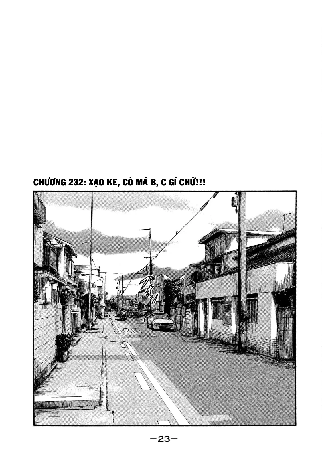 Naniwa Tomoare 2 Chapter  232 - 2