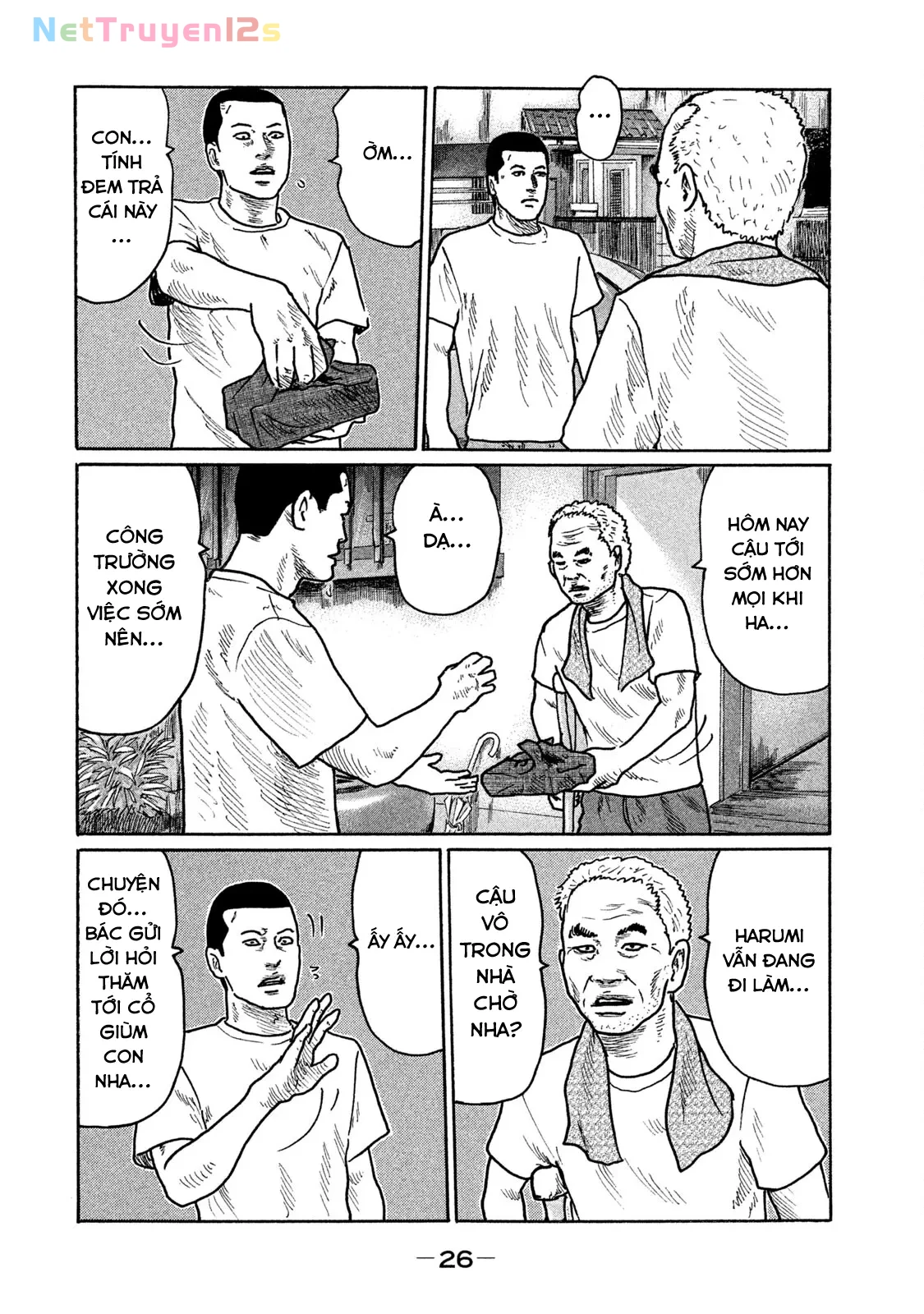 Naniwa Tomoare 2 Chapter  232 - 5