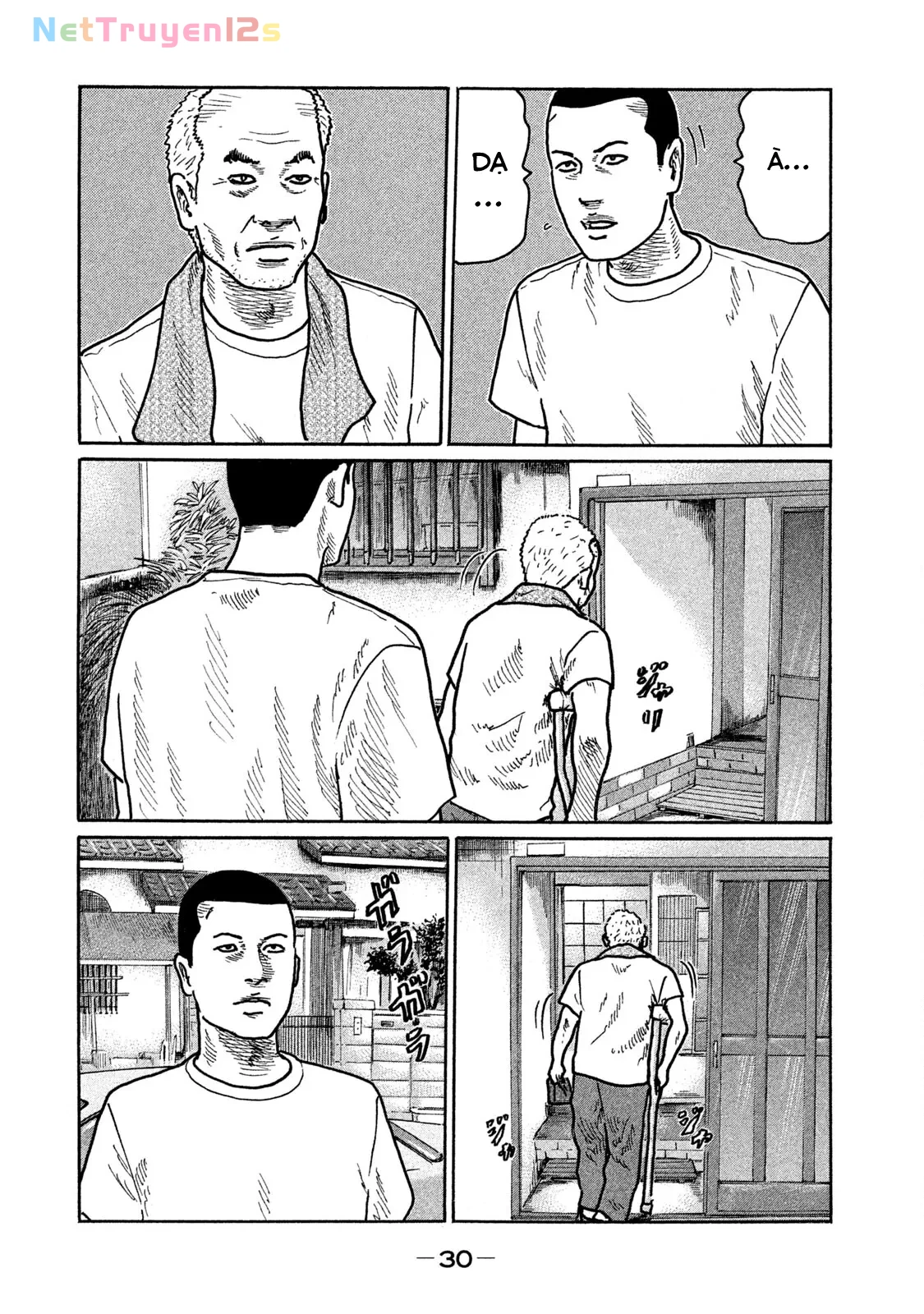 Naniwa Tomoare 2 Chapter  232 - 9