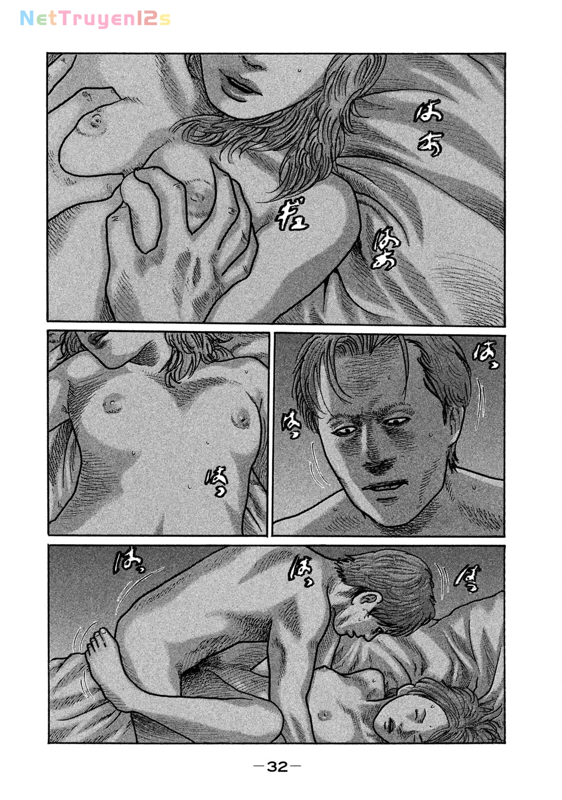 Naniwa Tomoare 2 Chapter  232 - 11