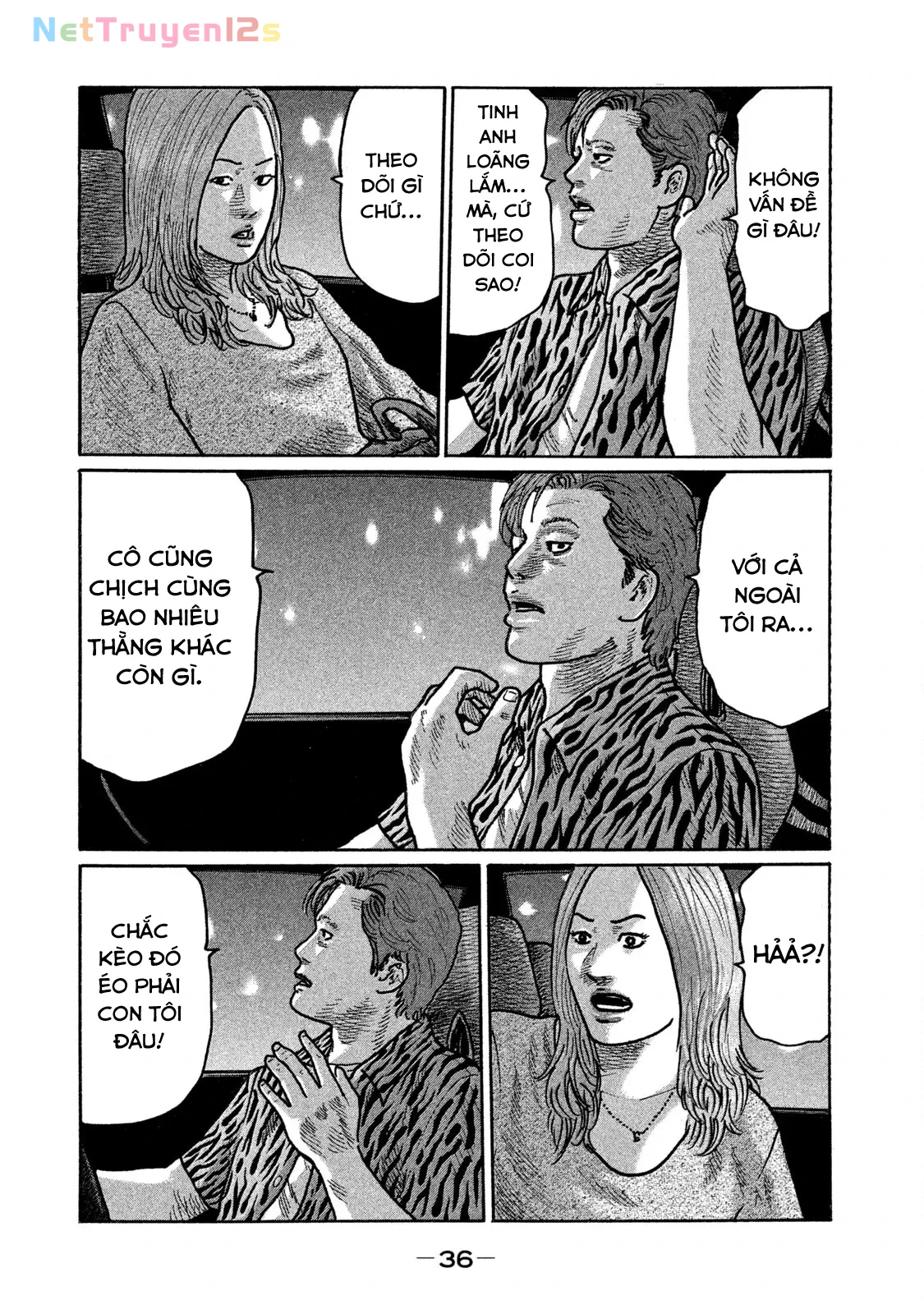 Naniwa Tomoare 2 Chapter  232 - 15