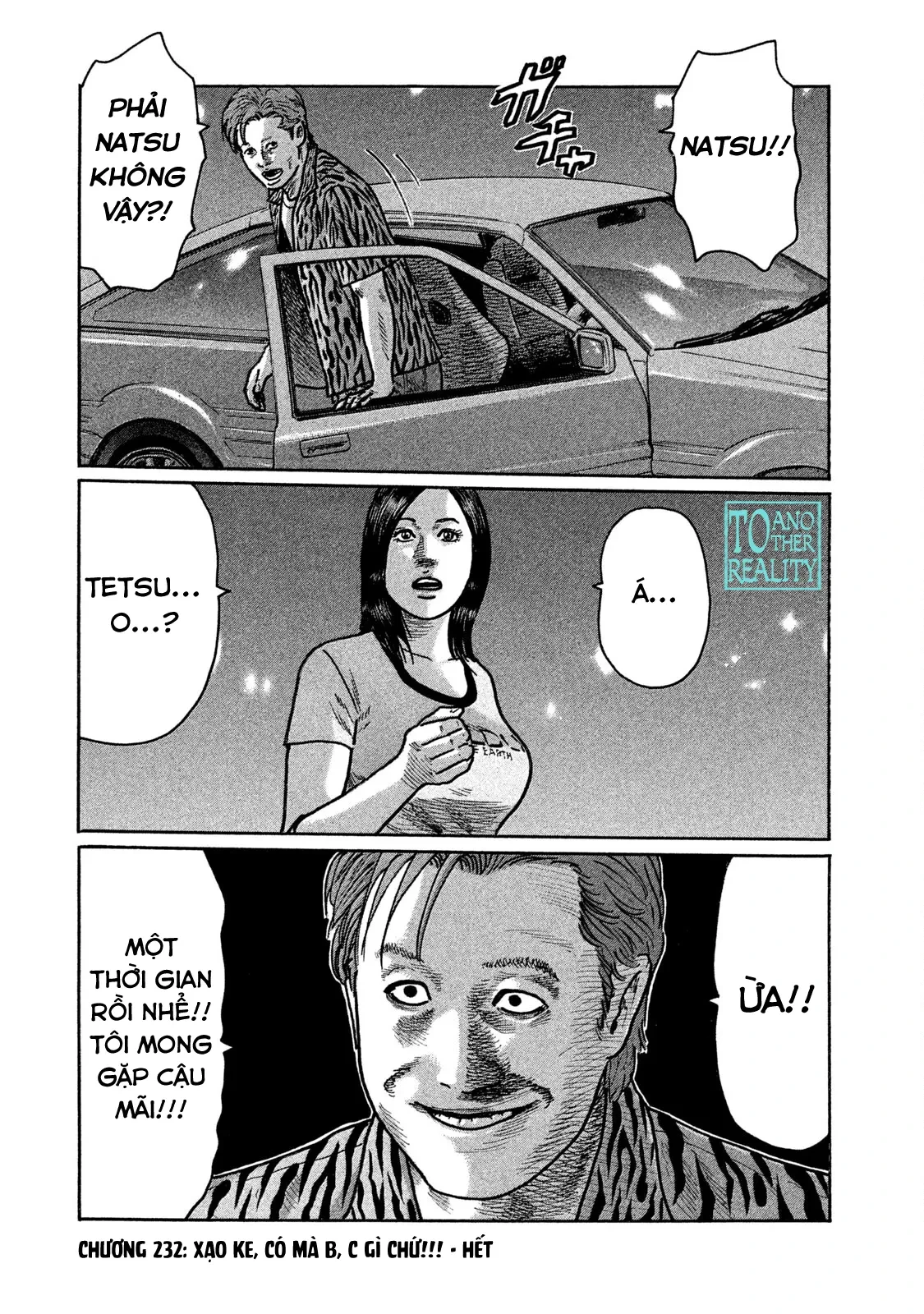 Naniwa Tomoare 2 Chapter  232 - 19