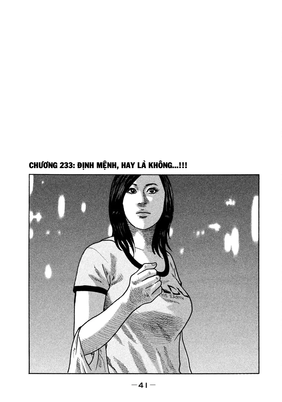 Naniwa Tomoare 2 Chapter  233 - 2