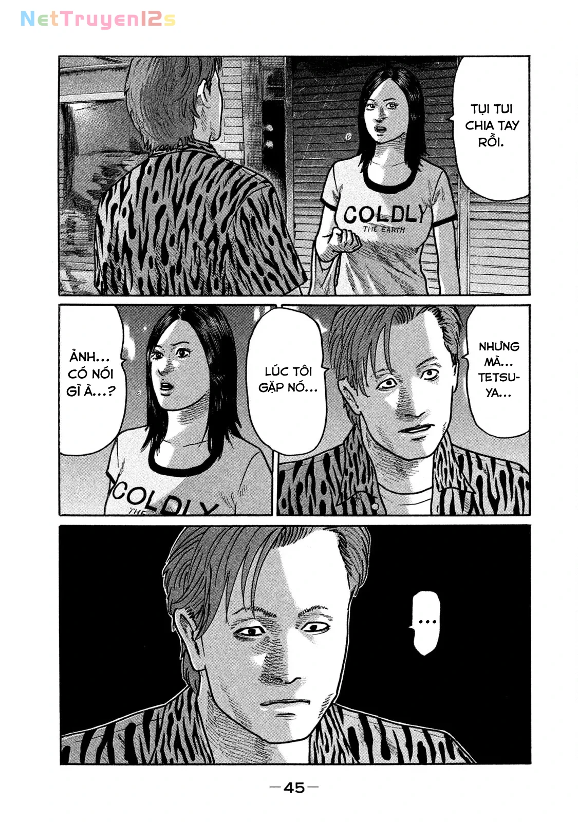 Naniwa Tomoare 2 Chapter  233 - 6