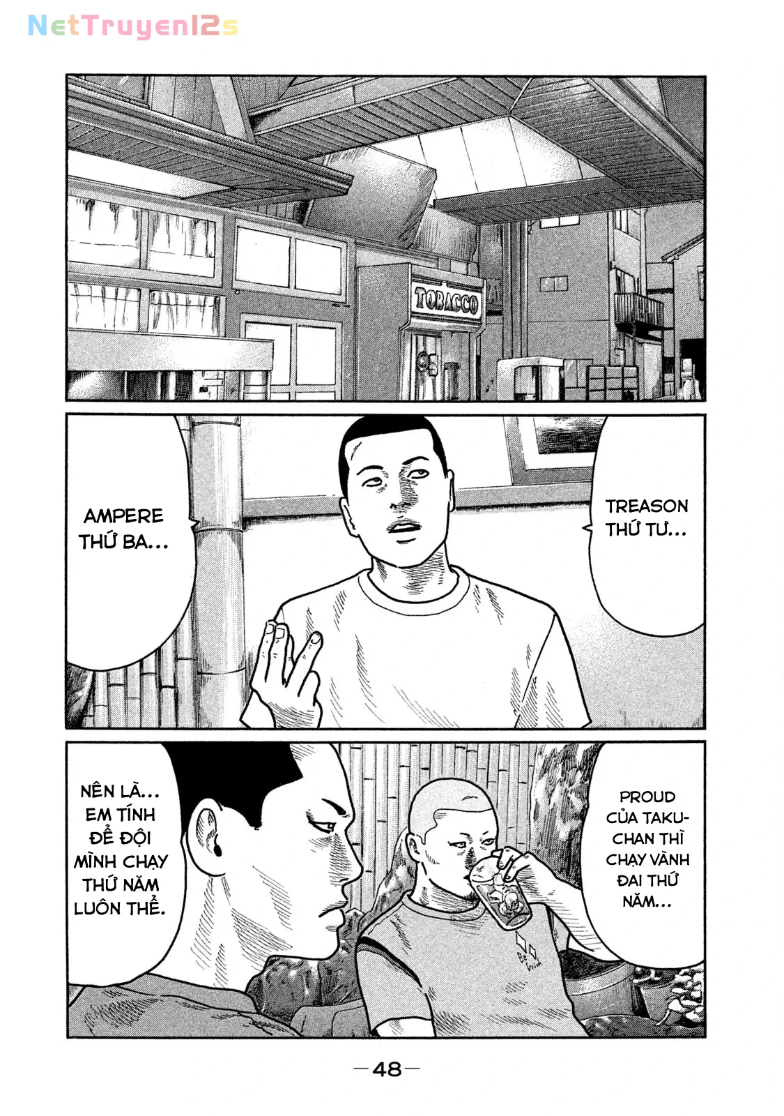 Naniwa Tomoare 2 Chapter  233 - 9