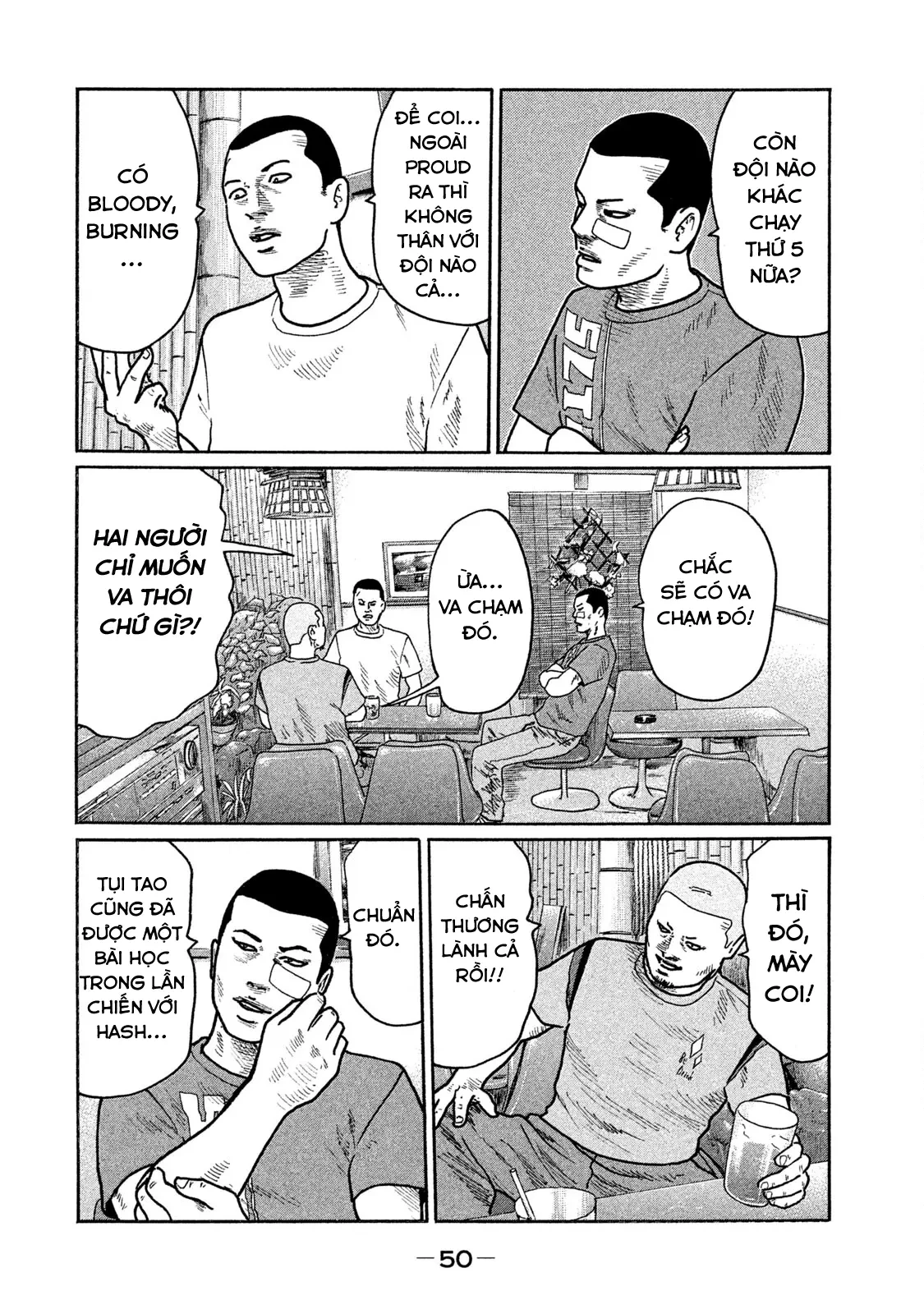 Naniwa Tomoare 2 Chapter  233 - 11