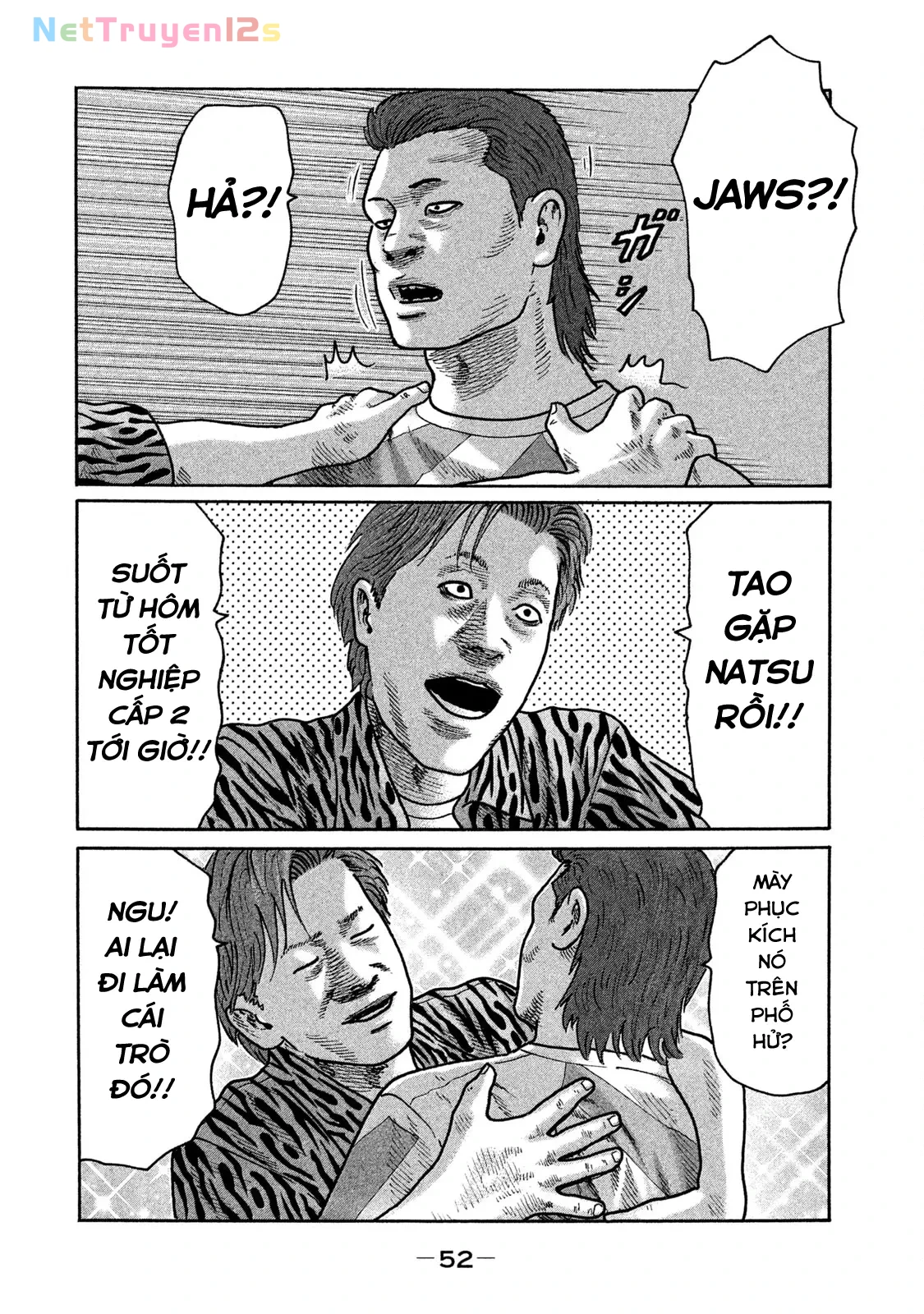 Naniwa Tomoare 2 Chapter  233 - 13