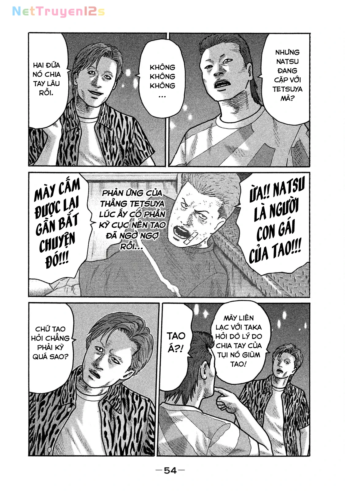 Naniwa Tomoare 2 Chapter  233 - 15