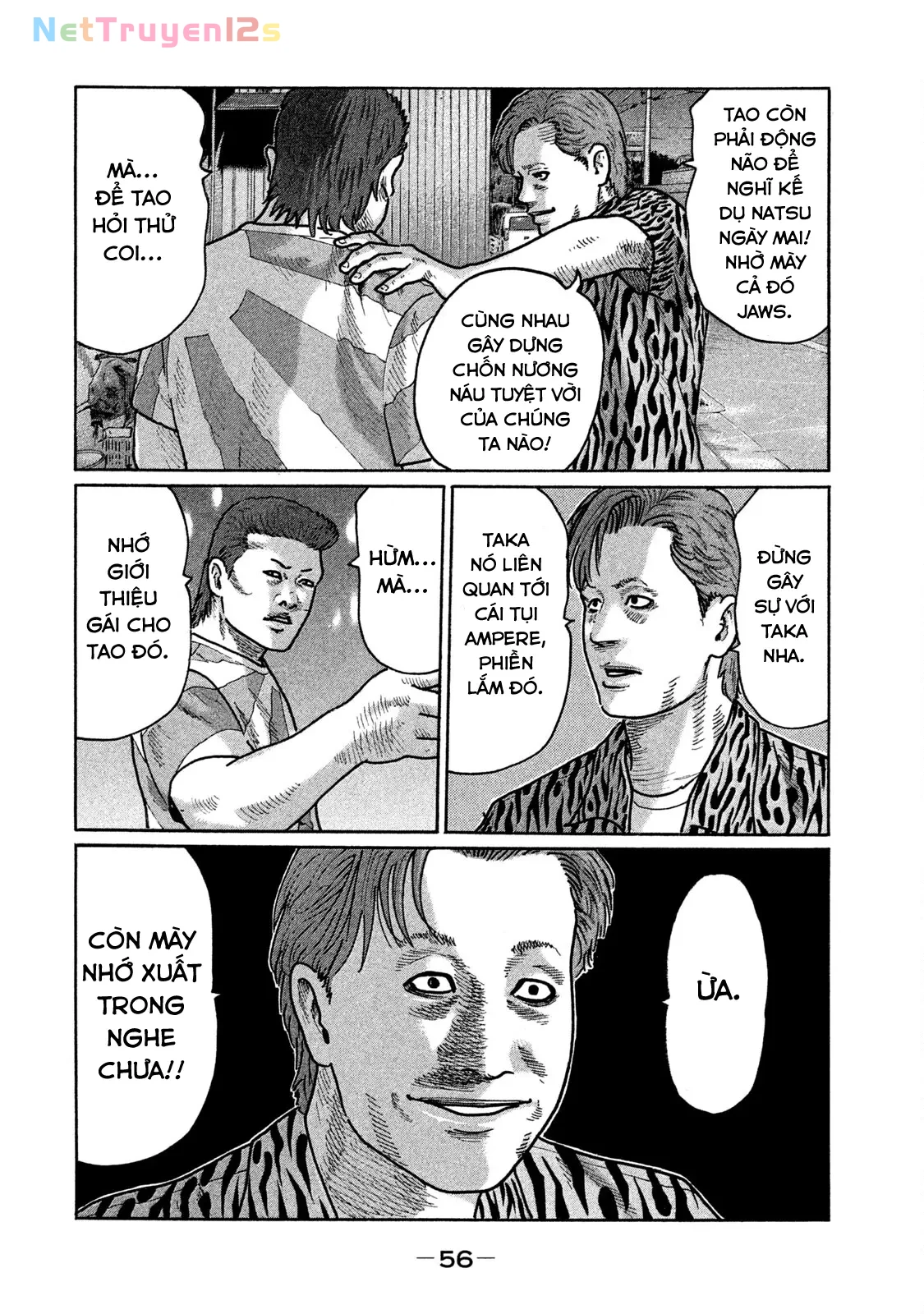 Naniwa Tomoare 2 Chapter  233 - 17