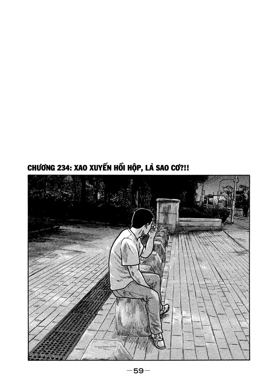Naniwa Tomoare 2 Chapter  234 - 2