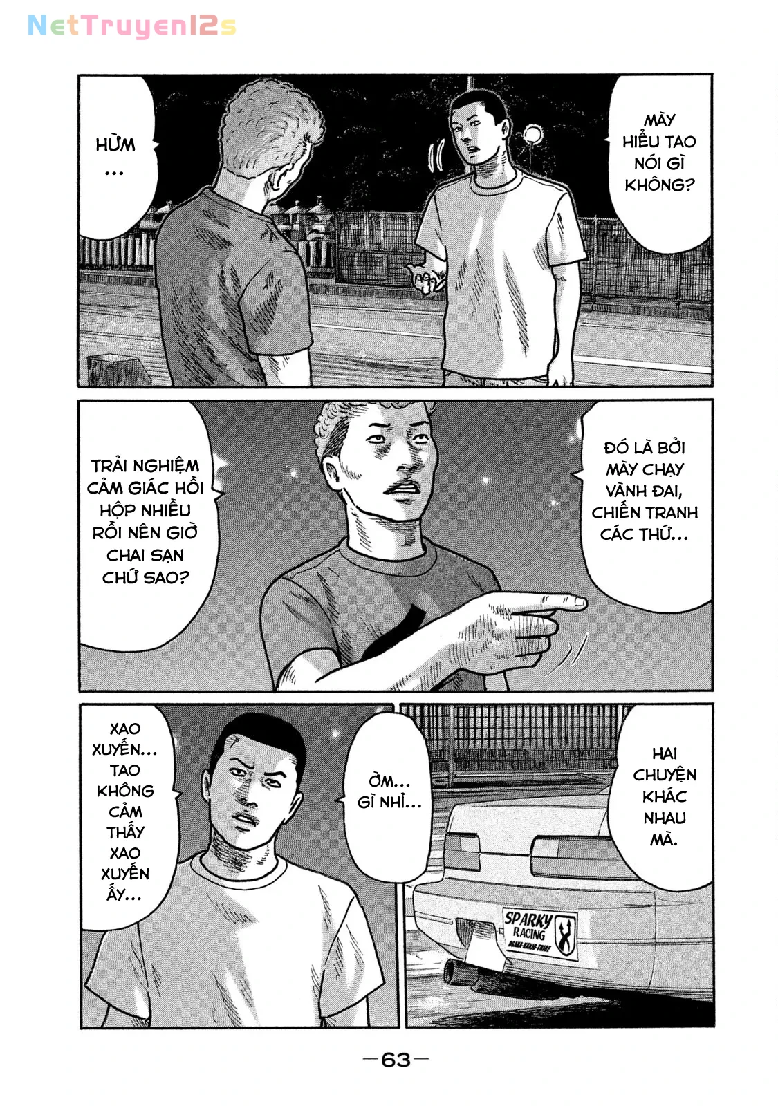 Naniwa Tomoare 2 Chapter  234 - 6