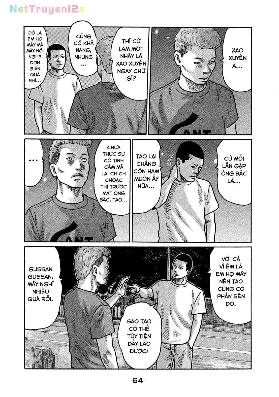Naniwa Tomoare 2 Chapter  234 - 7