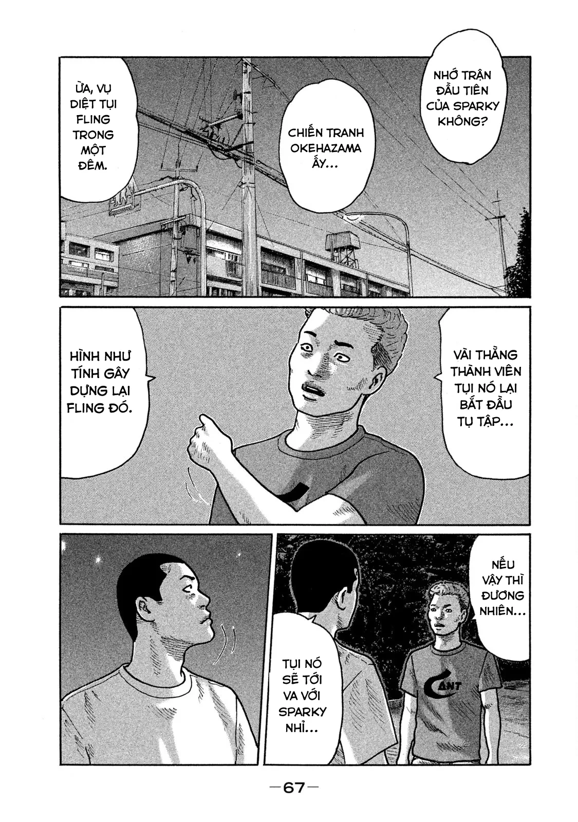 Naniwa Tomoare 2 Chapter  234 - 10