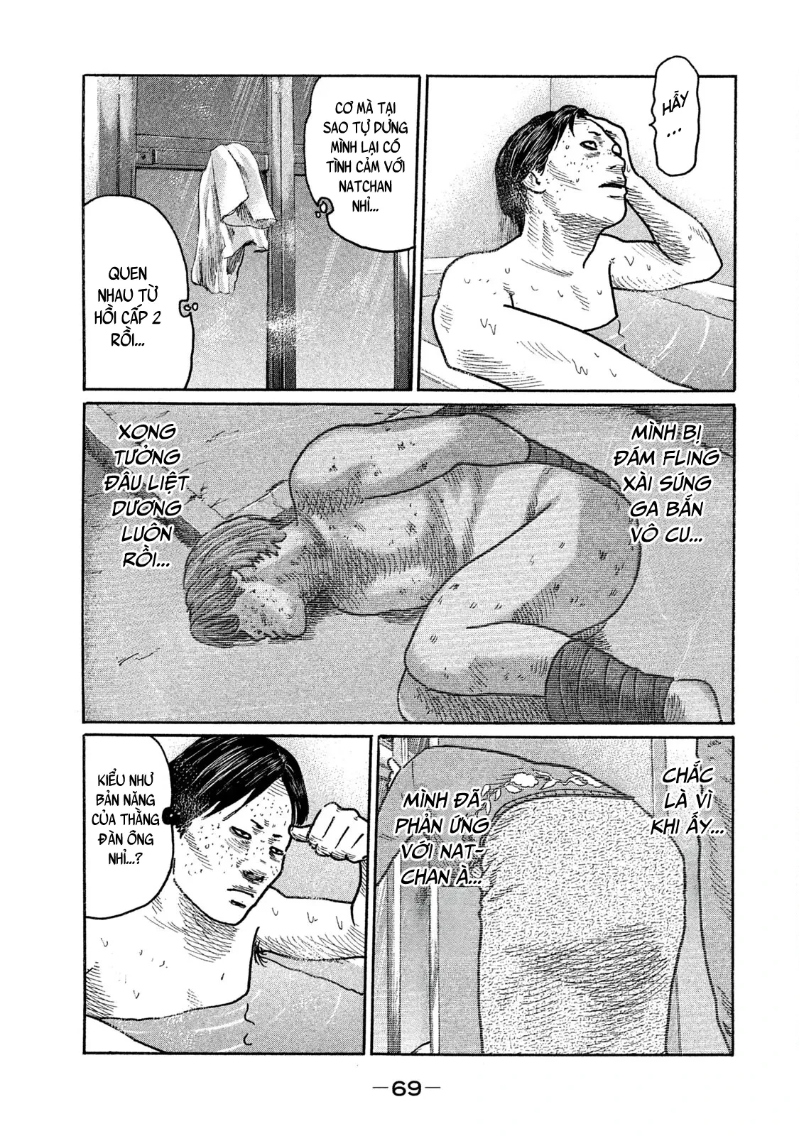 Naniwa Tomoare 2 Chapter  234 - 12