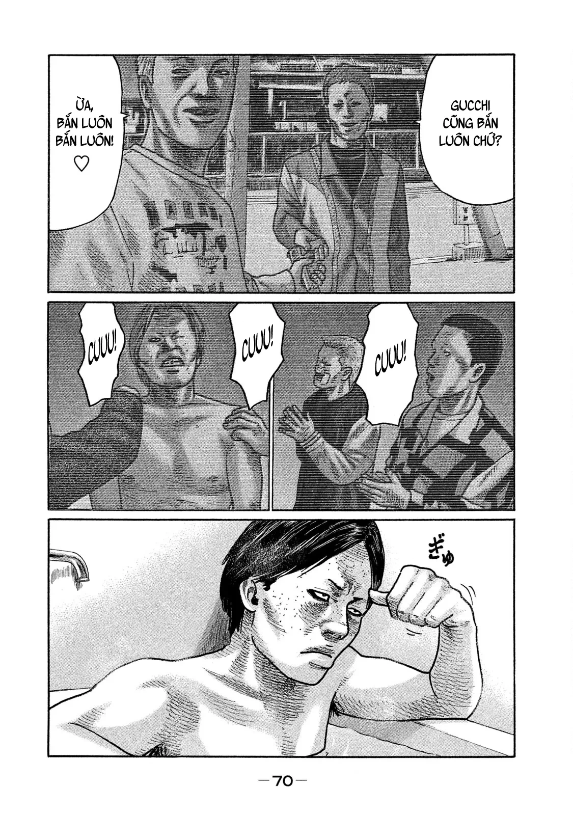 Naniwa Tomoare 2 Chapter  234 - 13