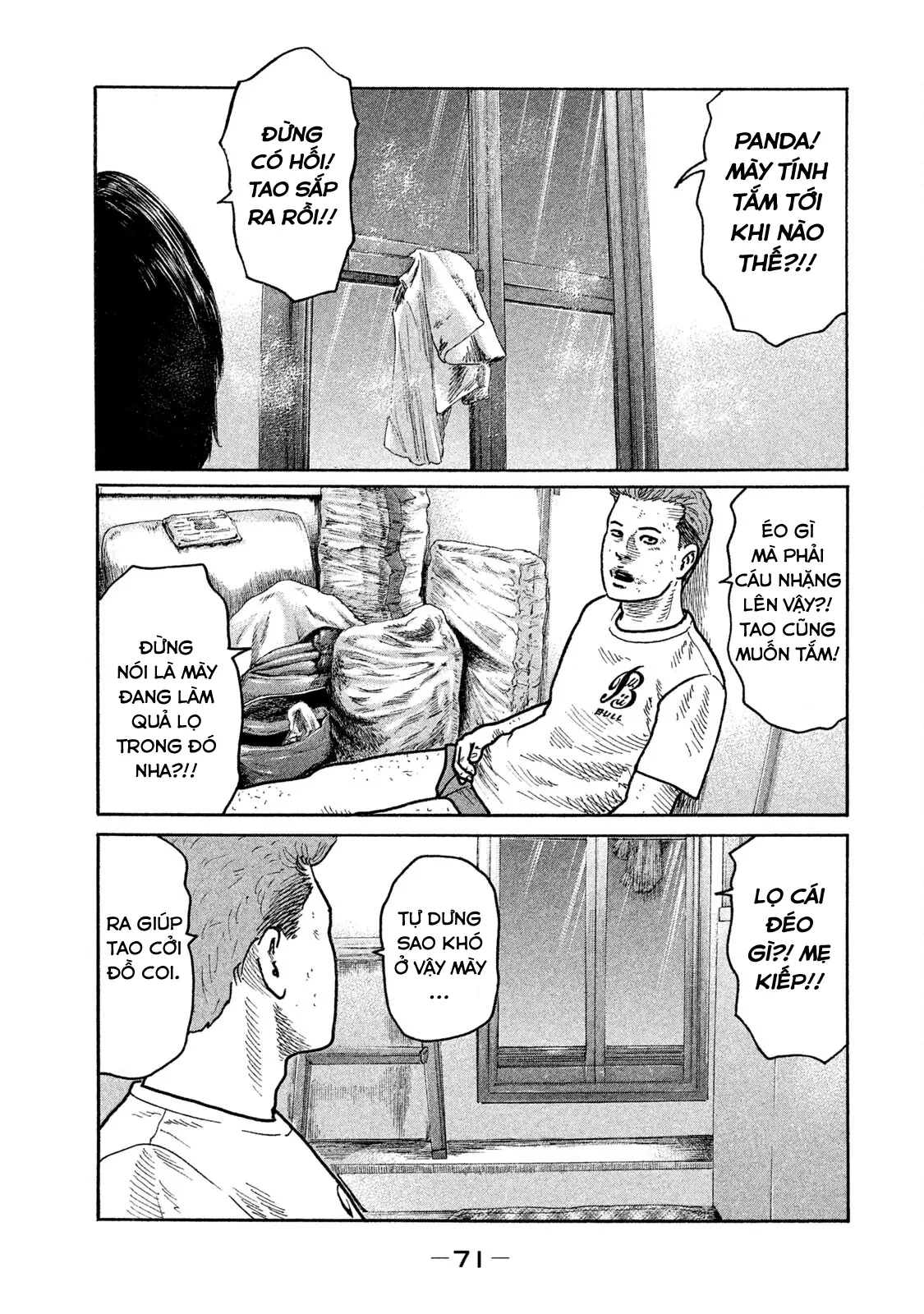 Naniwa Tomoare 2 Chapter  234 - 14