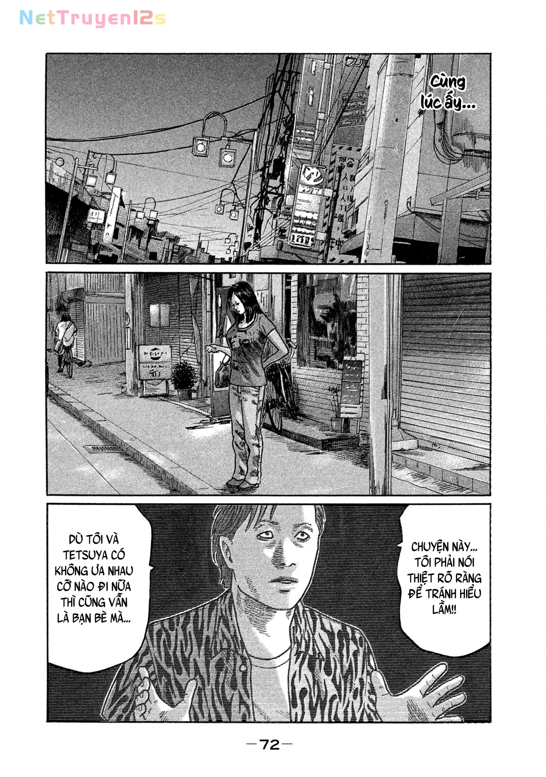 Naniwa Tomoare 2 Chapter  234 - 15