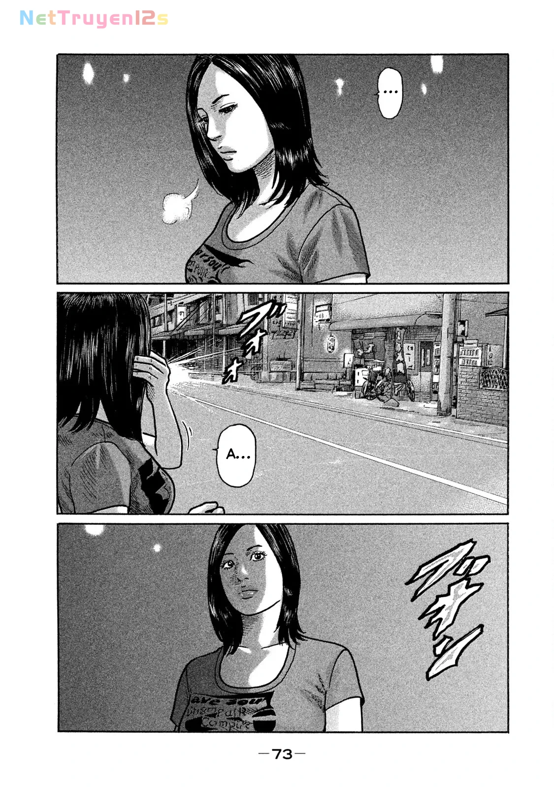 Naniwa Tomoare 2 Chapter  234 - 16