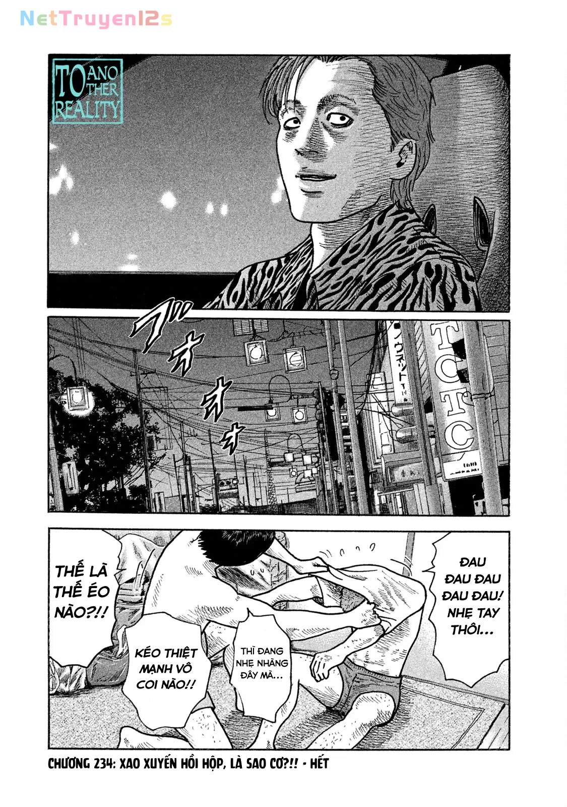 Naniwa Tomoare 2 Chapter  234 - 19